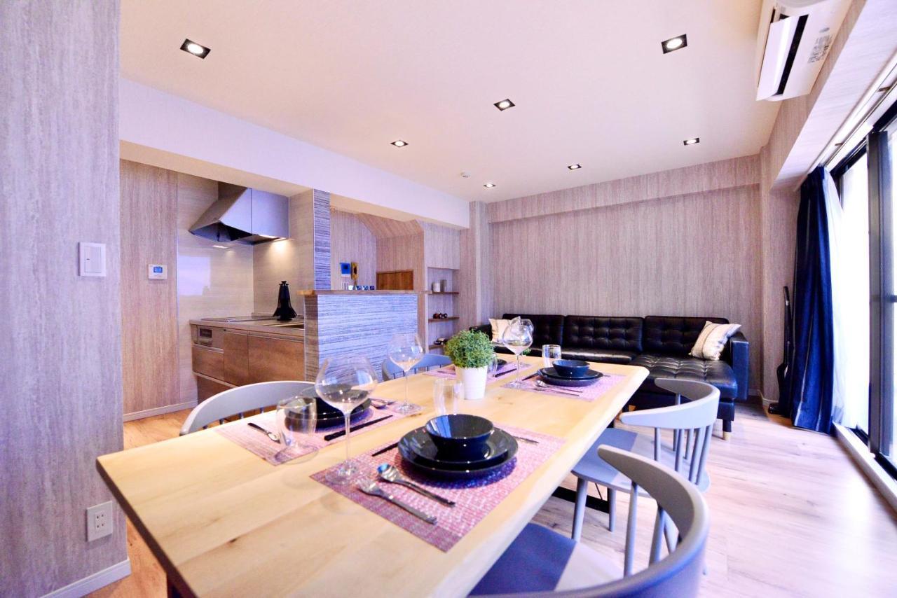 Appartement Real Life Kudanshita *