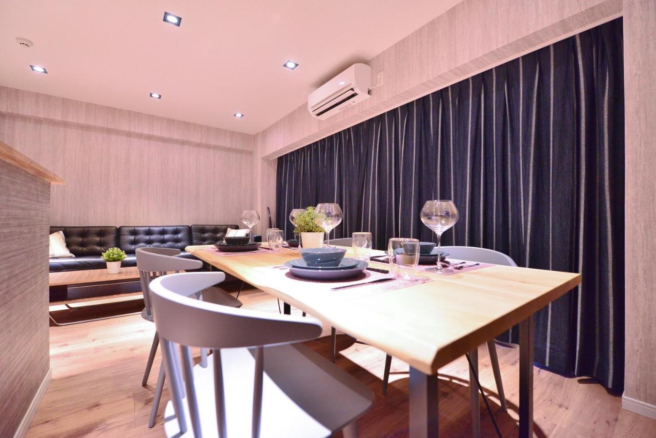 Real Life Kudanshita Appartement