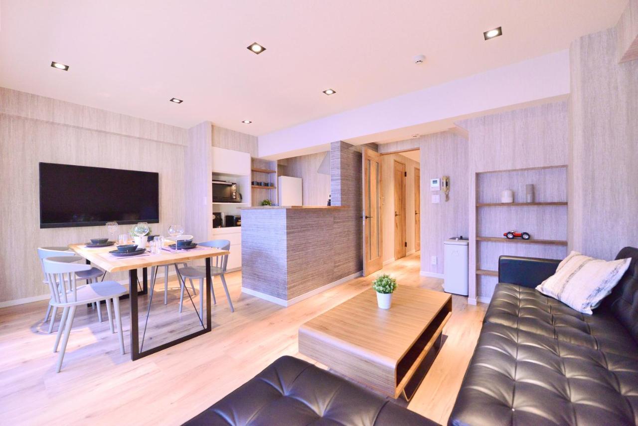 Appartement Real Life Kudanshita *