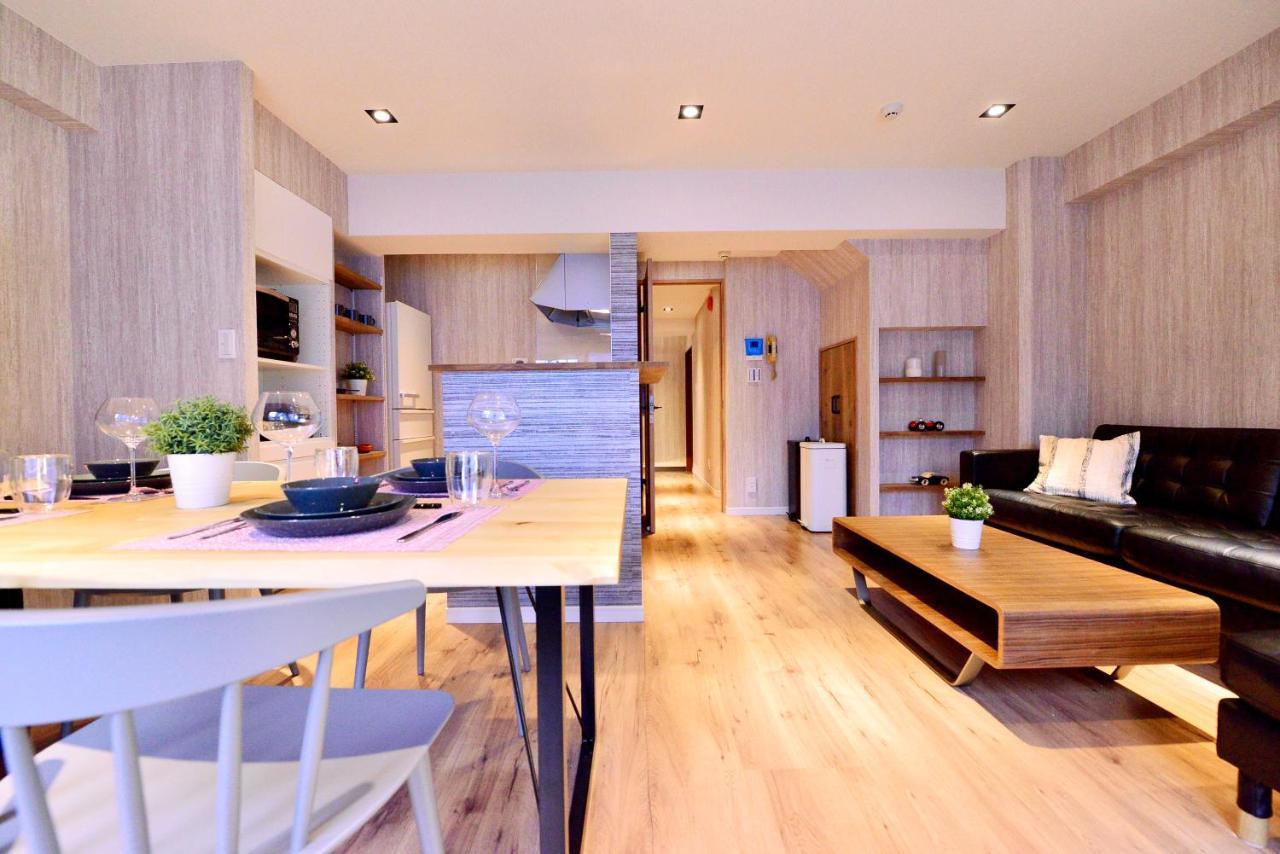 Real Life Kudanshita Appartement Tōkyō