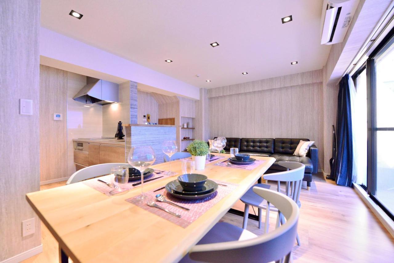 Real Life Kudanshita Appartement Tōkyō