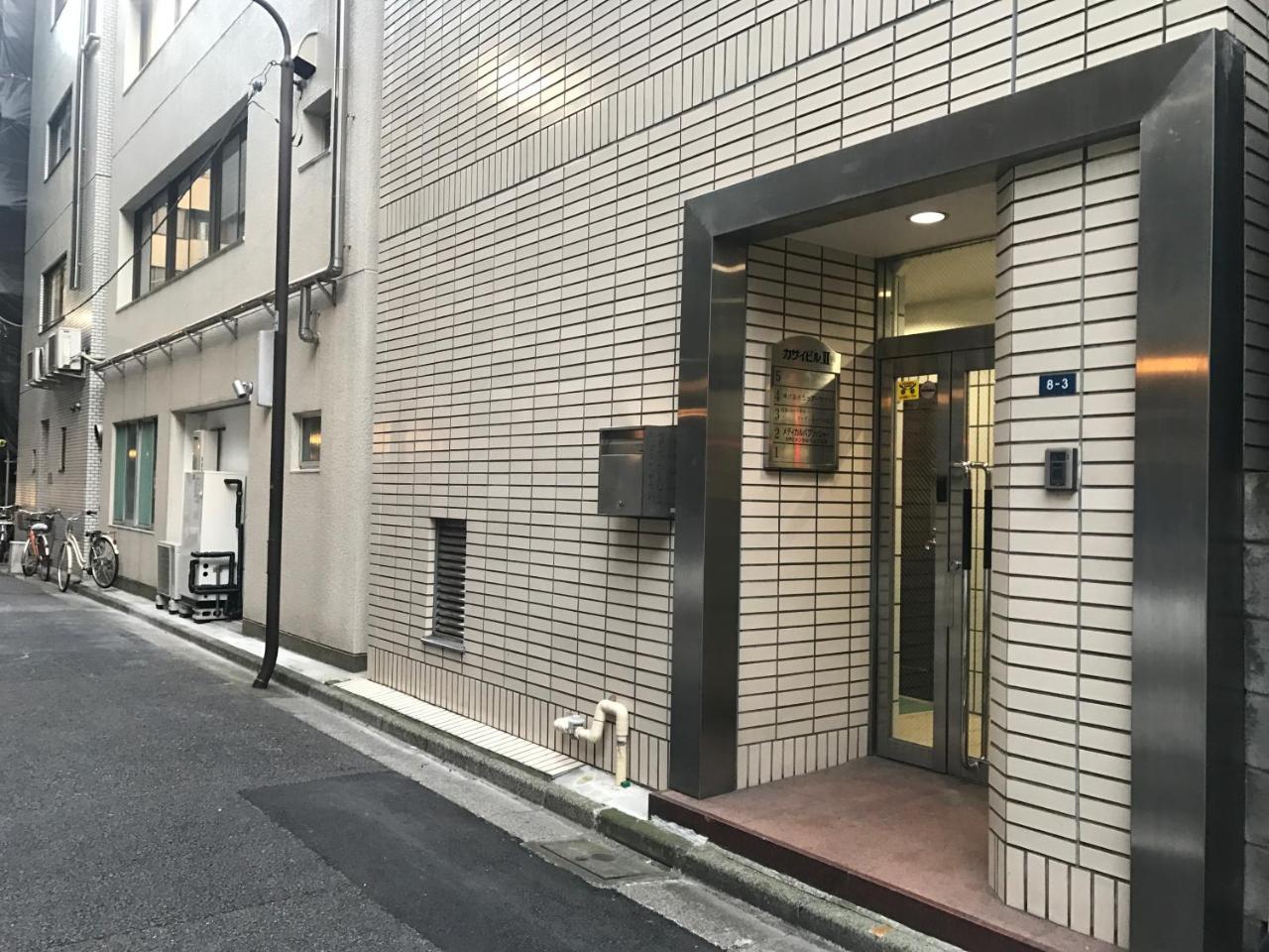 アパート Real Life Kudanshita 東京都