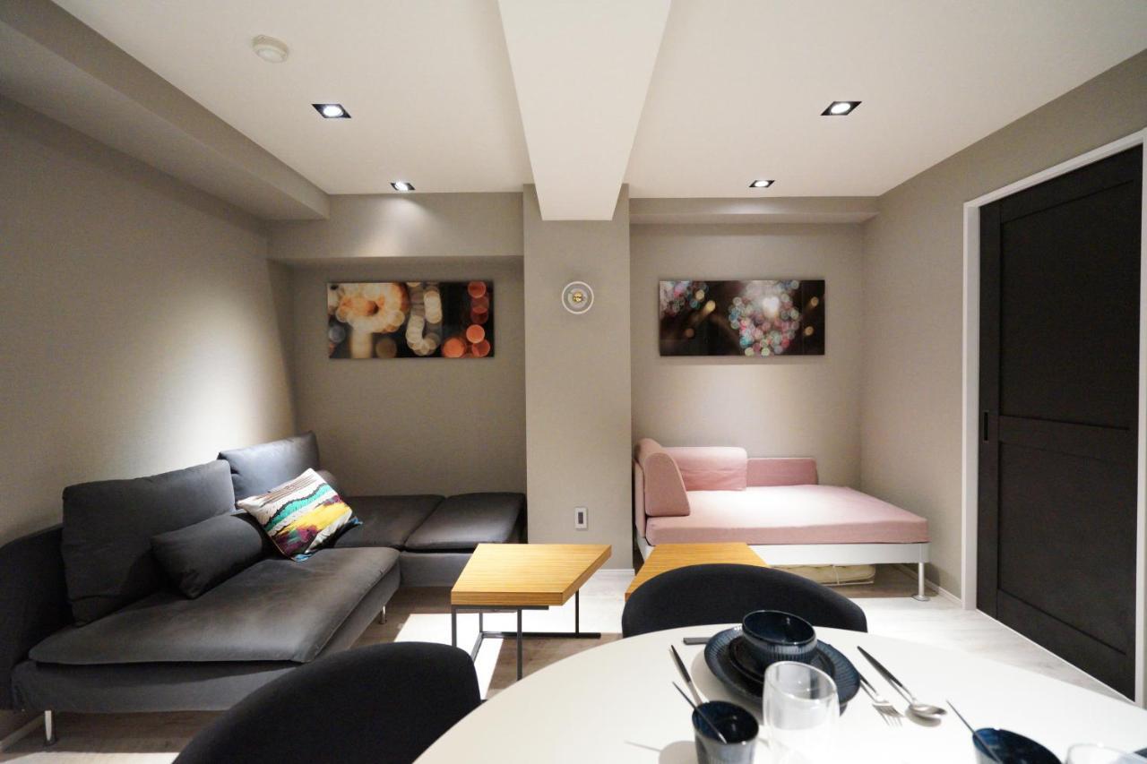 Appartement Real Life Kudanshita Tōkyō